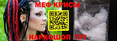 прущие грибы Будённовск