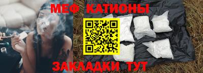 герыч Жуковский