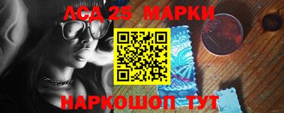 дистиллят марихуана Донецк