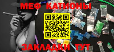 прущая мука Донской