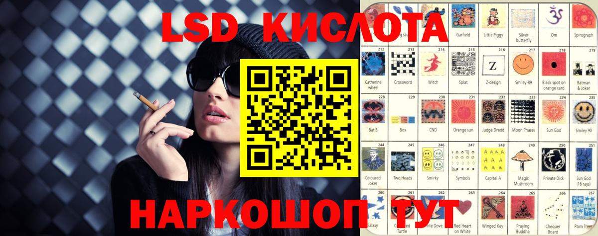 ГАШ  ГАШИШ  МЕТАДОН  Камышлов  MDMA  МЕФ кристаллы  Вход с VPN  Канабис  A PVP СОЛЬ  