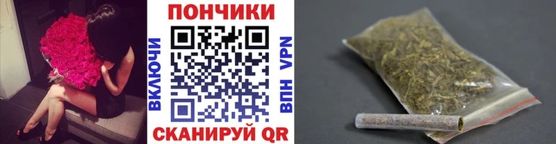 Канабис Amnesia  shop телеграм  Камышлов  KRAKEN зеркало 